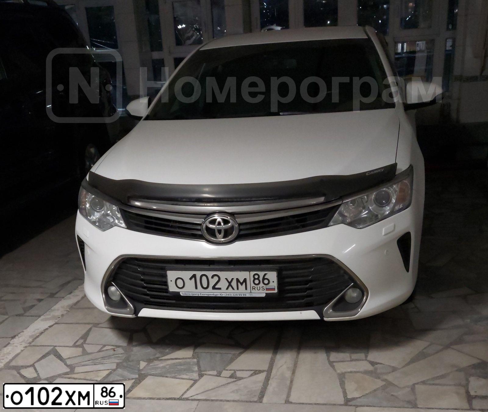 Фото автомобиля TOYOTA CAMRY, 2015 — госномер Р003ХМ186. Цвет: ЧЕРНЫЙ МЕТАЛЛИК
