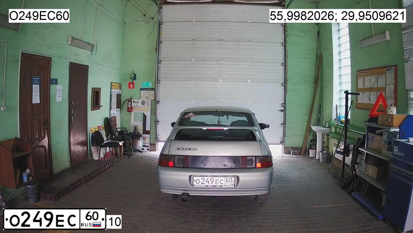Фото автомобиля LADA 2112, 2005 — госномер О249ЕС60. Цвет: СЕРЕБРИСТЫЙ