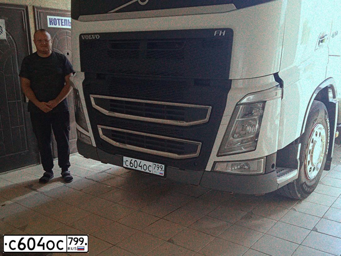 Фото автомобиля VOLVO FH, 2019 — госномер А633АВ131. Цвет: Белый