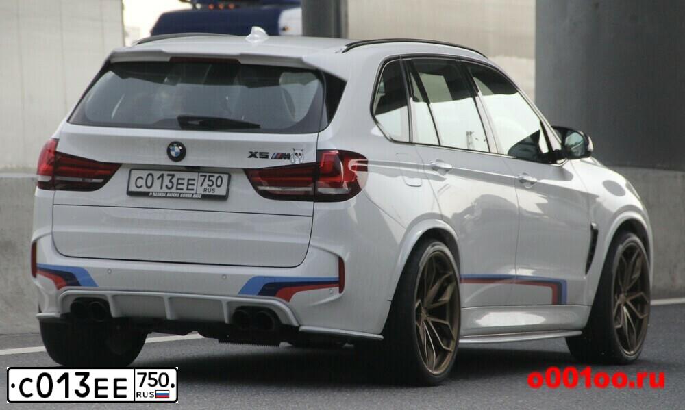 Фото автомобиля BAW W TONIK, 2012 — госномер С013ЕЕ750. Цвет: СИНИЙ