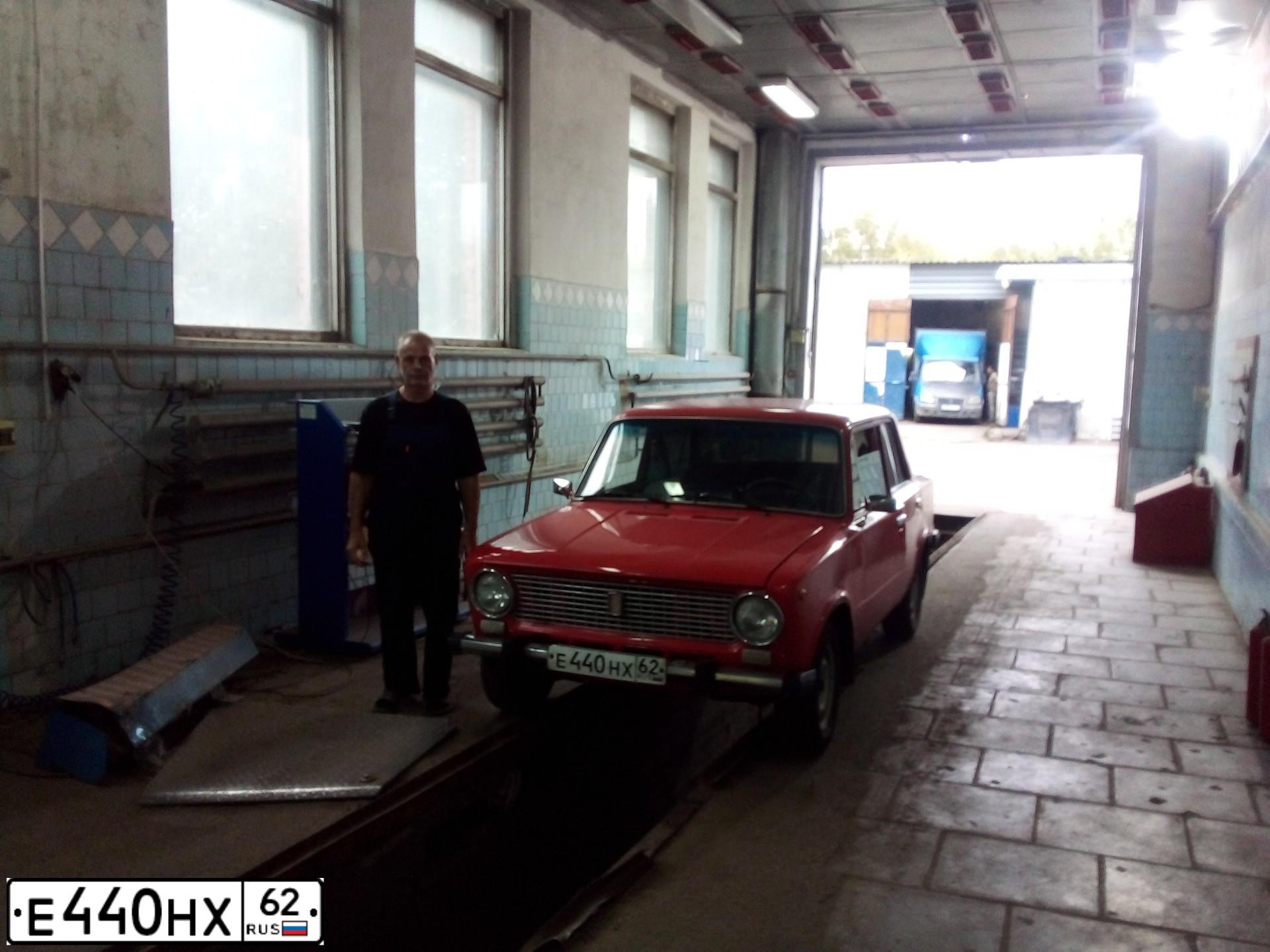 Фото автомобиля Mercedes-Benz E-class, 1983 — госномер Т749КО62
