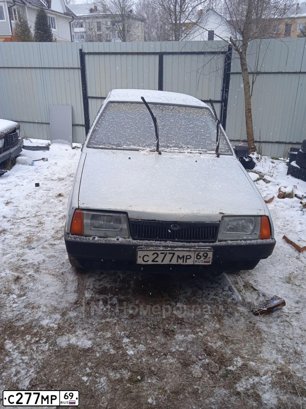 Фото автомобиля LADA 2109 SAMARA, 1998 — госномер С277МР69. Цвет: Серо-голубой