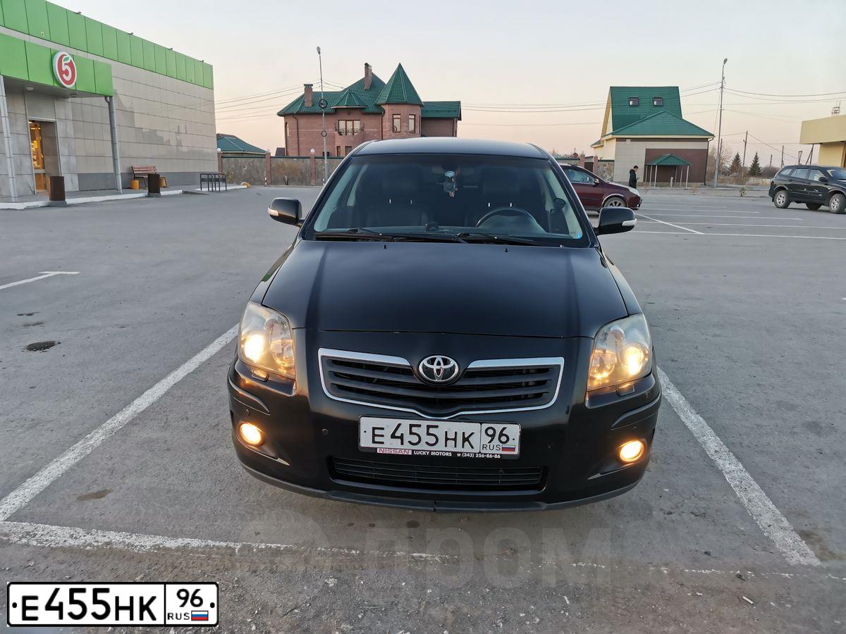 Фото автомобиля TOYOTA AVENSIS, 2007 — госномер Е455НК96. Цвет: ЧЕРНЫЙ