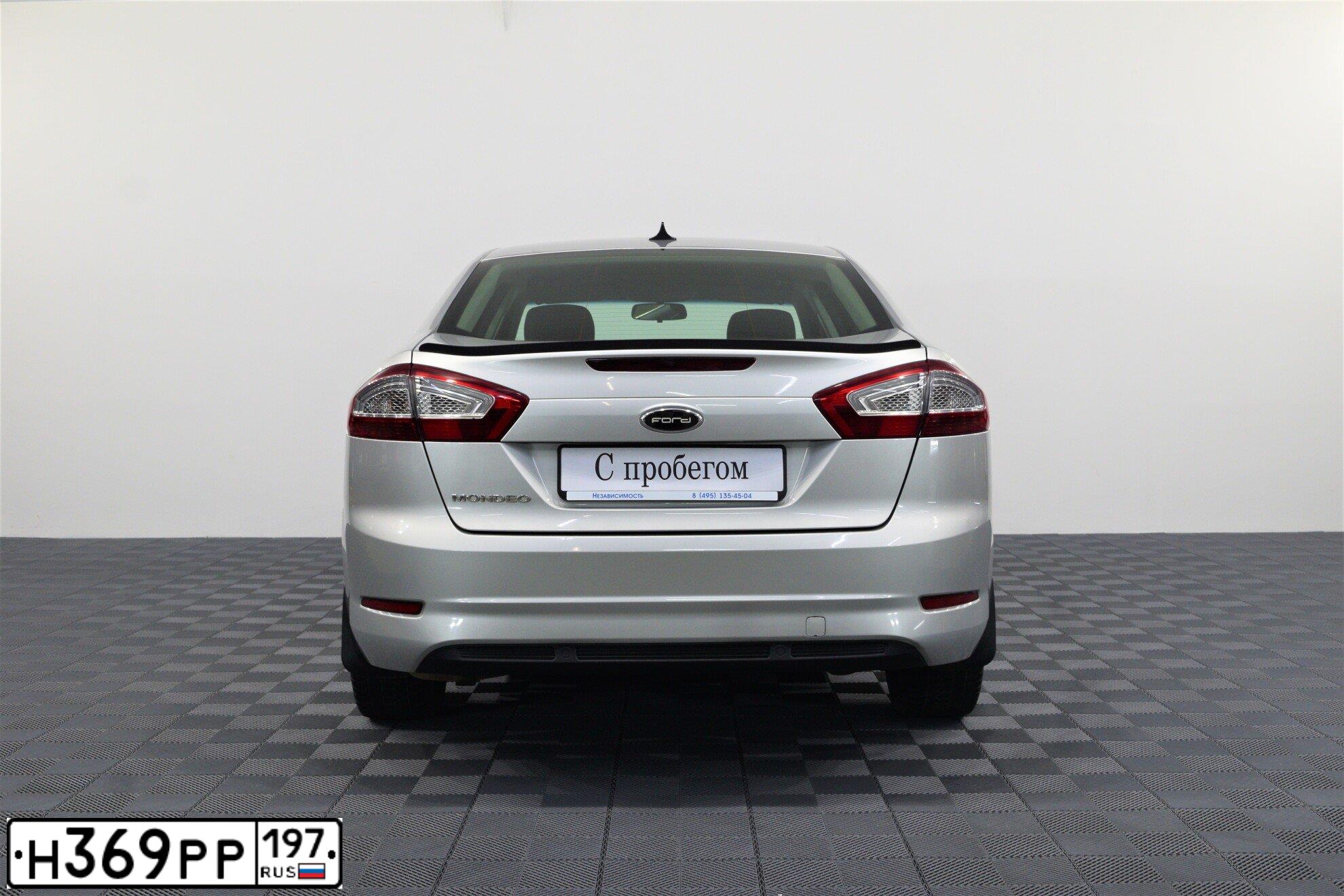 Фото автомобиля FORD MONDEO, 2011 — госномер Н176ЕХ76. Цвет: СЕРЕБРИСТЫЙ
