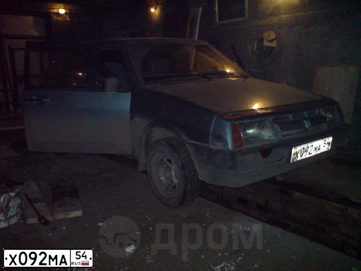 Фото автомобиля LADA 2109 SAMARA, 1993 — госномер Х092МА54. Цвет: СИНИЙ