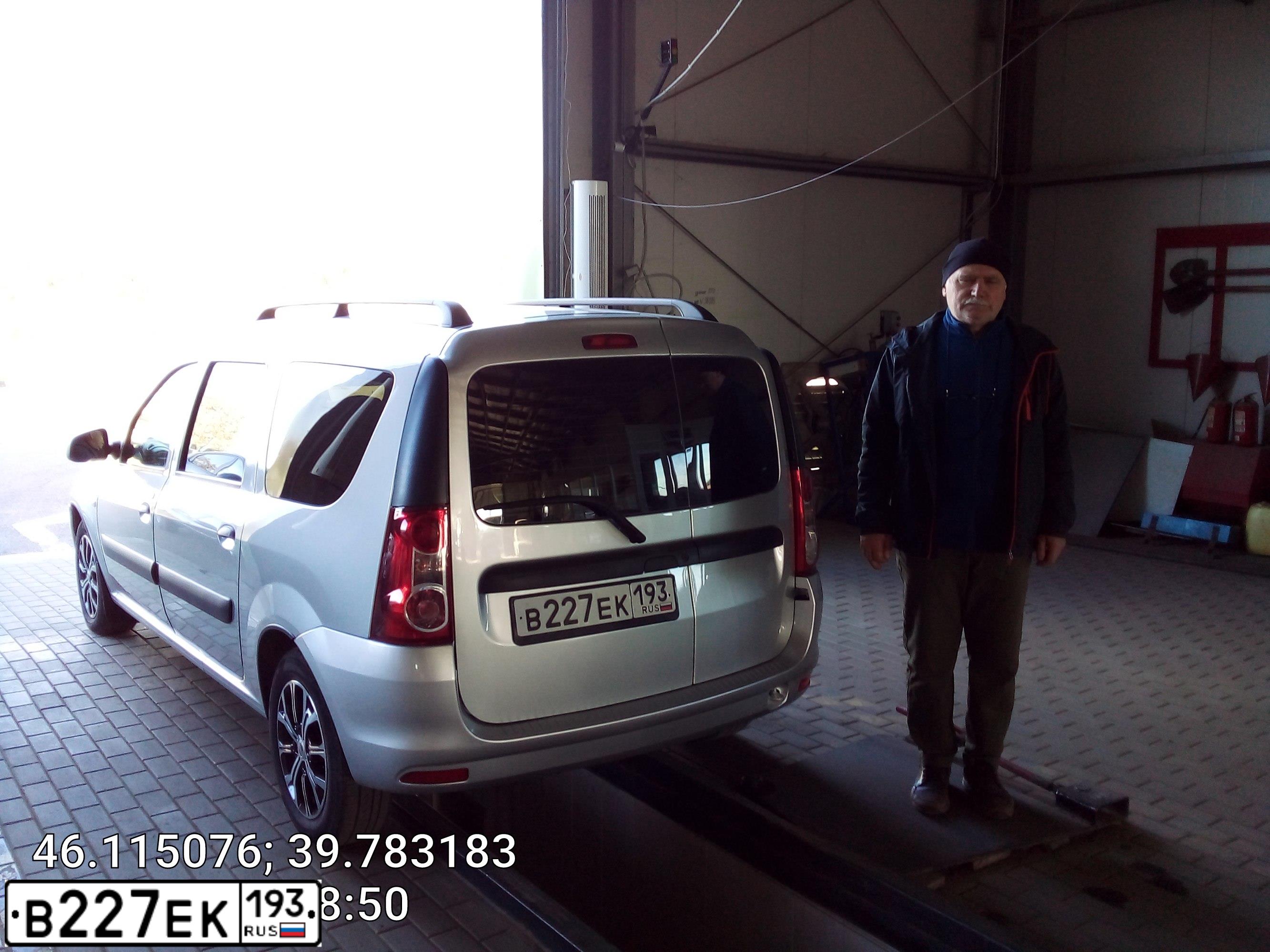 Фото автомобиля LADA LARGUS, 2019 — госномер В227ЕК193. Цвет: СЕРЫЙ