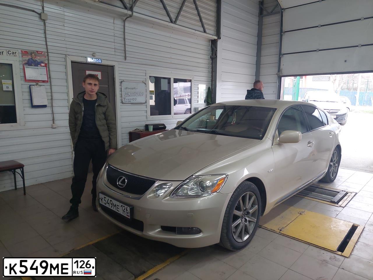 Фото автомобиля LEXUS GS, 2006 — госномер Р791НН193. Цвет: СЕРЫЙ