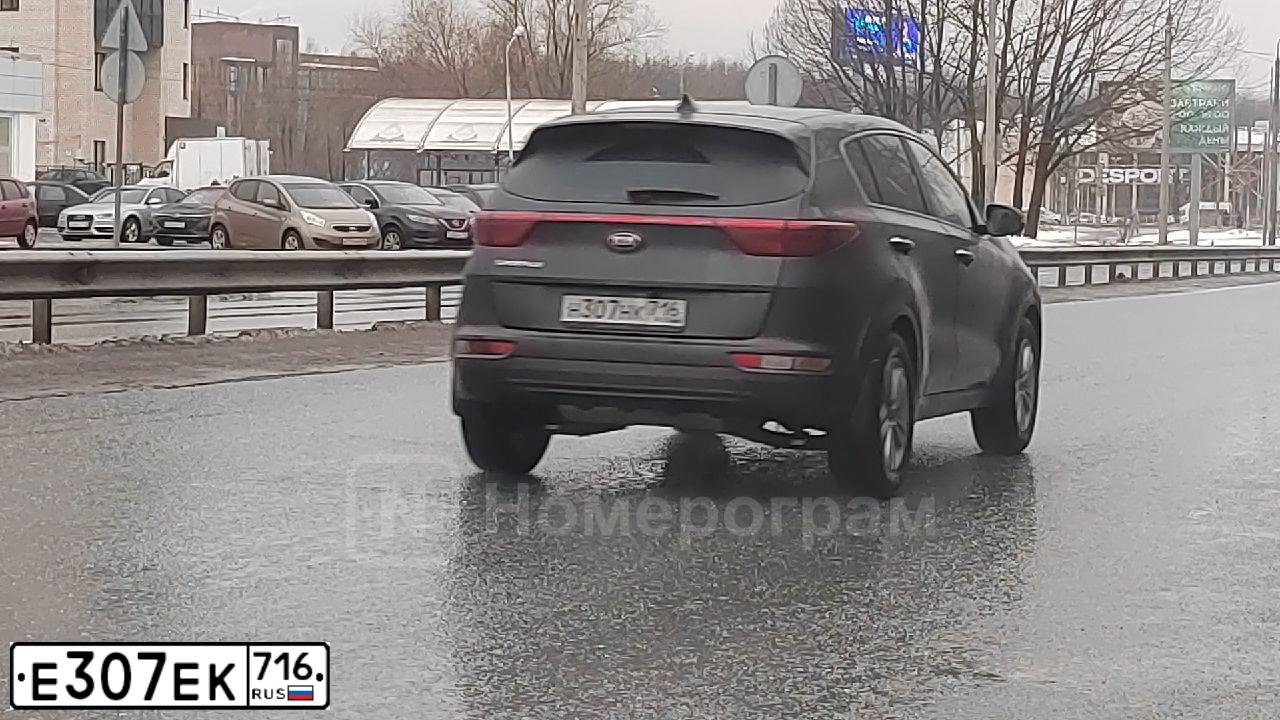 Фото автомобиля LADA 2190 GRANTA, 2013 — госномер С027МО716. Цвет: ЧЕРНЫЙ