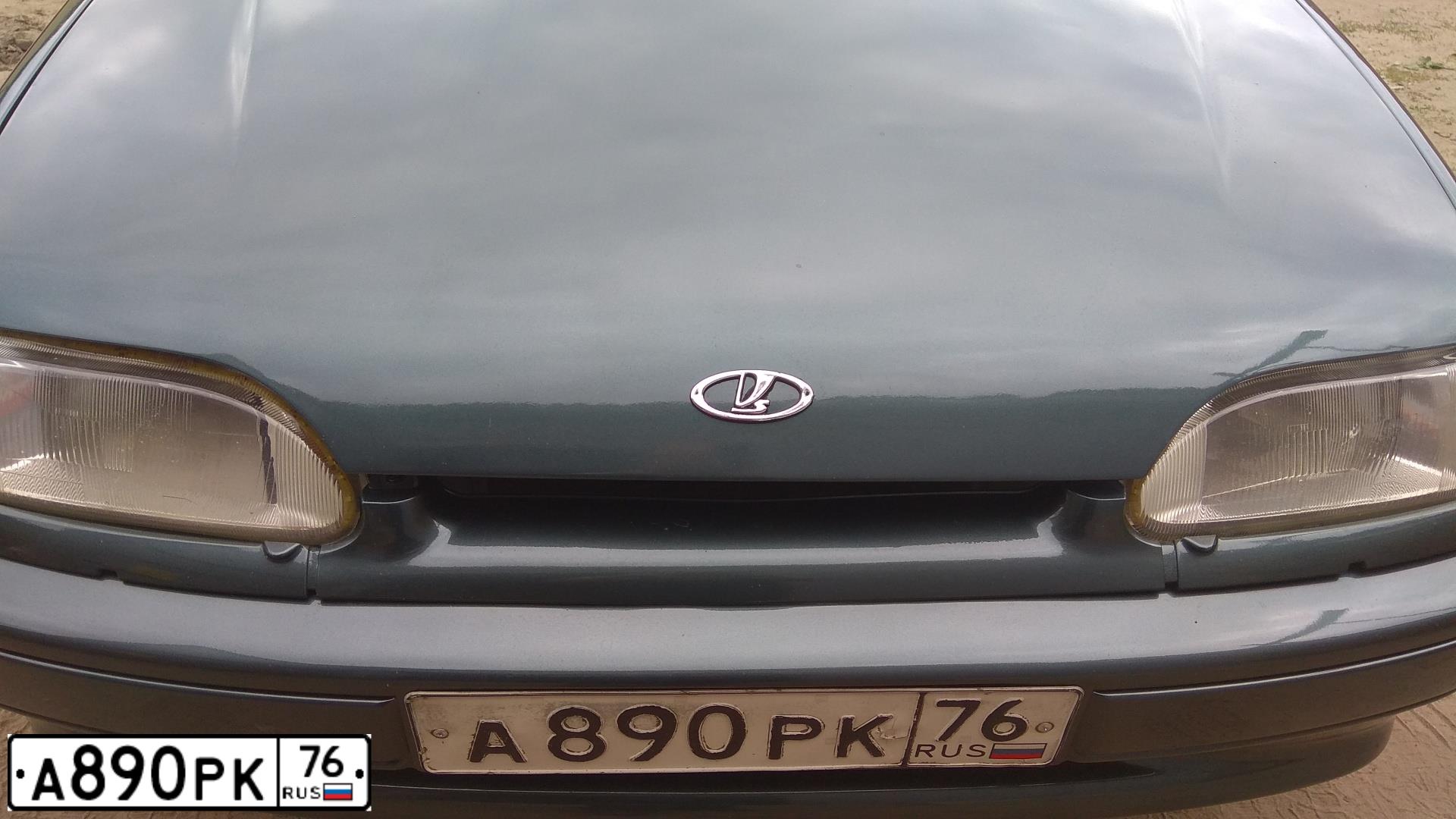 Фото автомобиля LADA 2115 SAMARA, 2008 — госномер А890РК76. Цвет: ЗЕЛЕНЫЙ