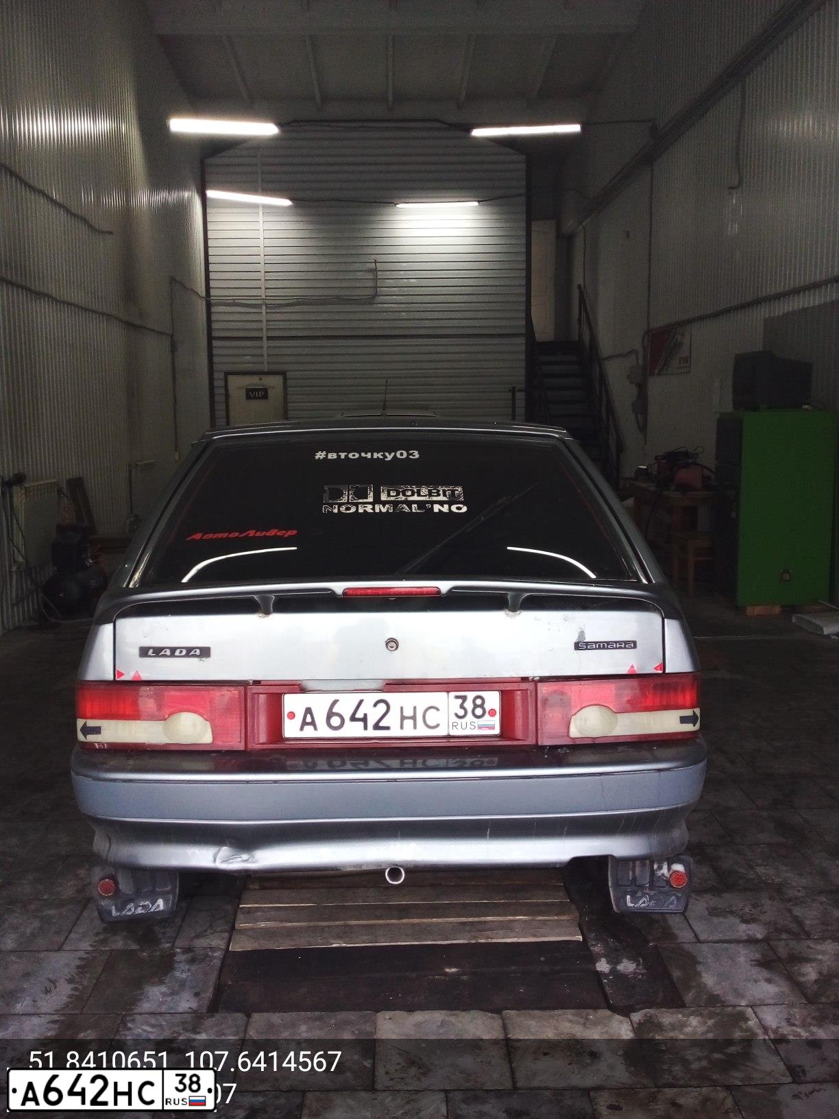 Фото автомобиля LADA 2114 SAMARA, 2005 — госномер А642НС38. Цвет: СРЕД СЕРО-ЗЕЛЕНЫЙ МЕТ