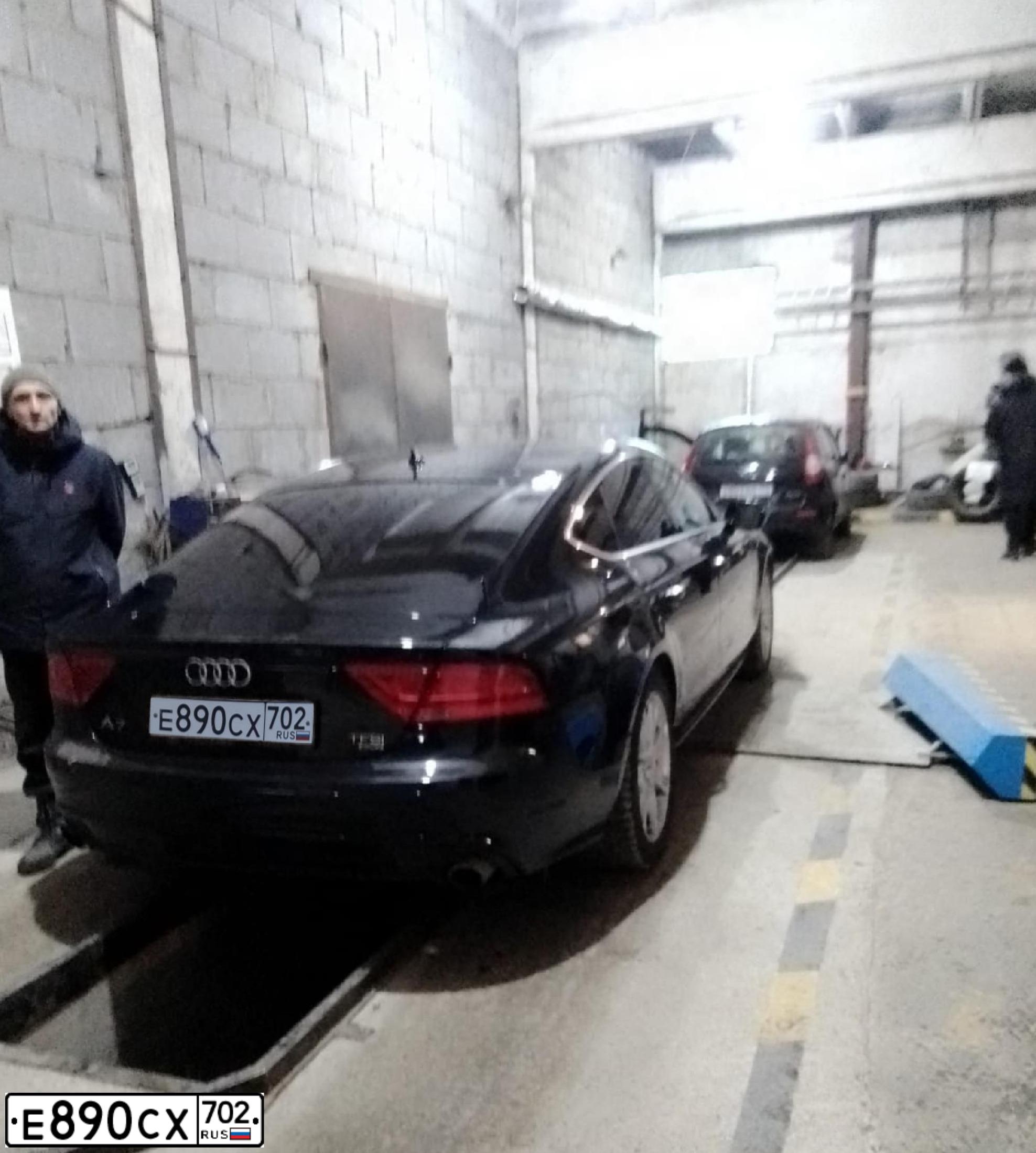 Фото автомобиля AUDI A7, 2010 — госномер Х636ОВ45. Цвет: ЧЕРНО-СИНИЙ