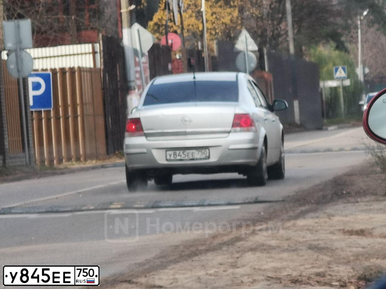 Фото автомобиля OPEL ASTRA, 2013 — госномер О032ХК71. Цвет: СЕРЕБРИСТЫЙ