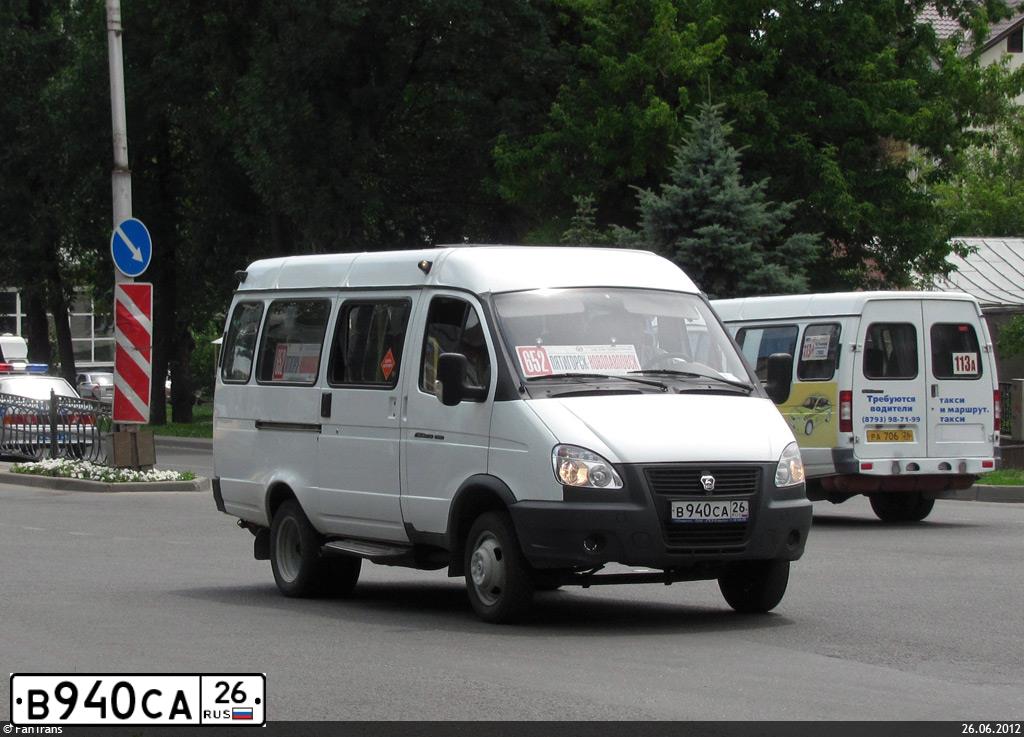 Фото автомобиля GAZ 3221 GAZEL, 2011 — госномер Т620КЕ07. Цвет: Белый
