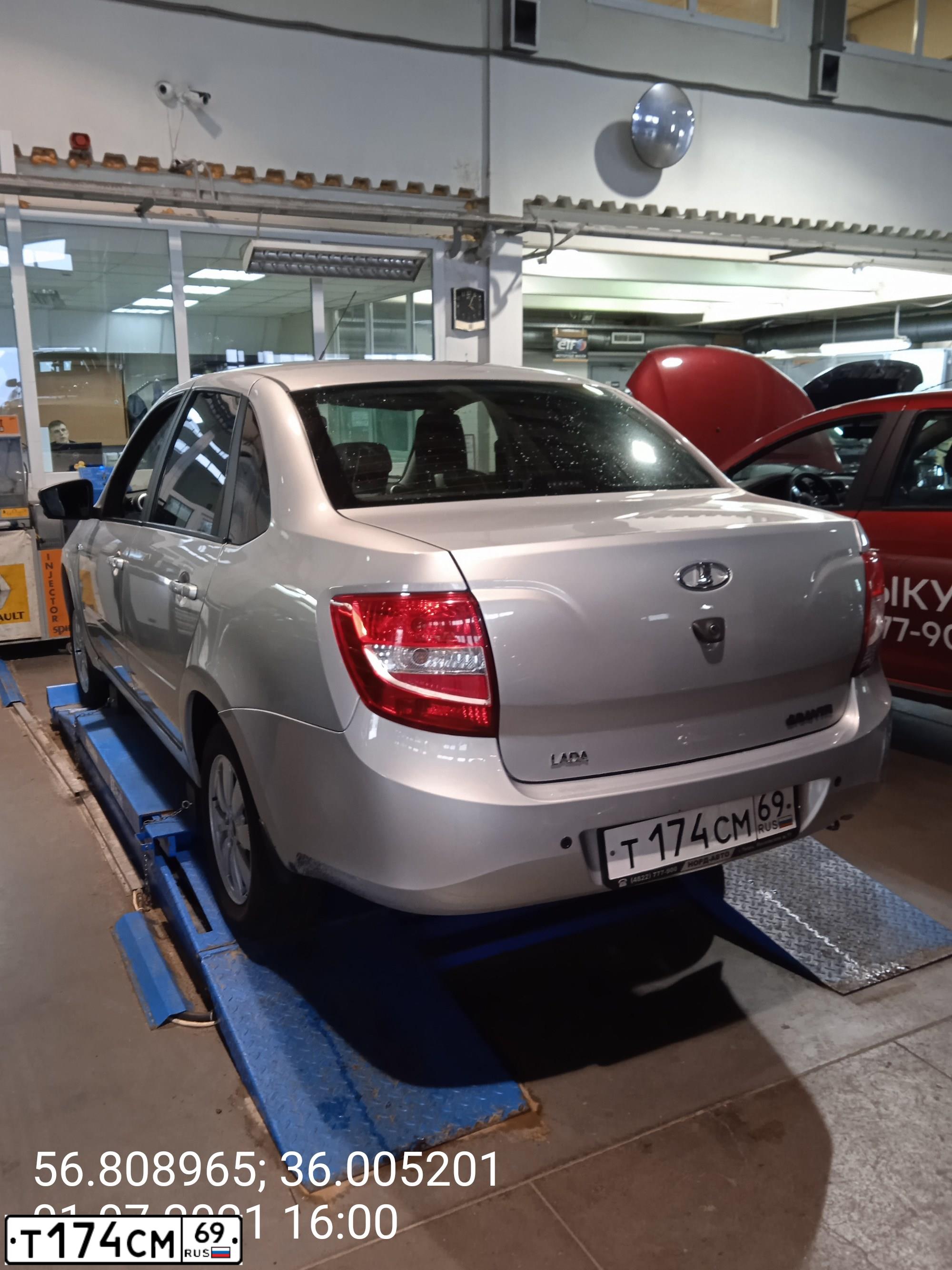 Фото автомобиля LADA 2190 GRANTA, 2017 — госномер Т174СМ69. Цвет: СЕРЕБРИСТЫЙ