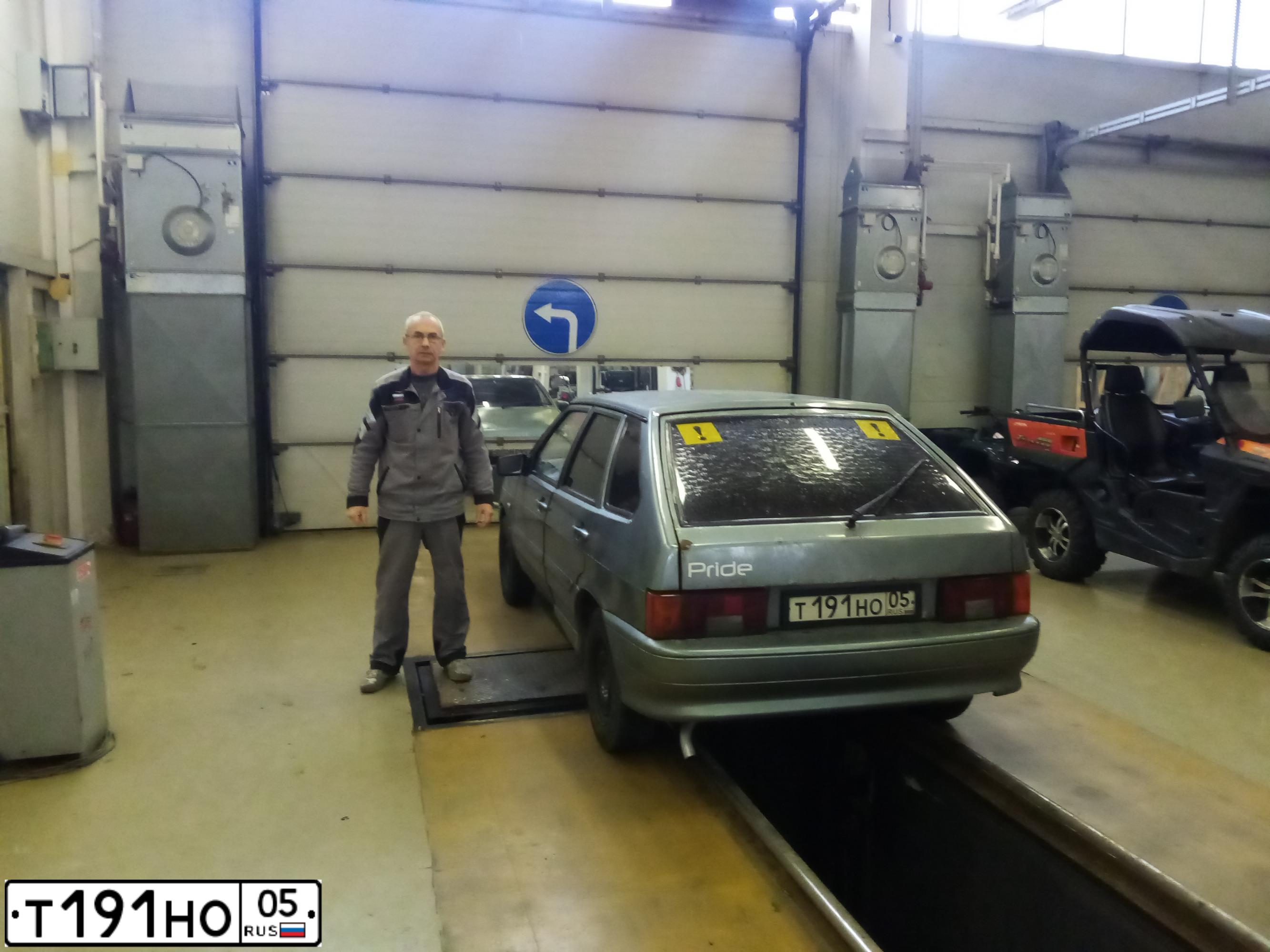 Фото автомобиля LADA 2114, 2006 — госномер С381ОМ198. Цвет: средний серо-зеленый металлик