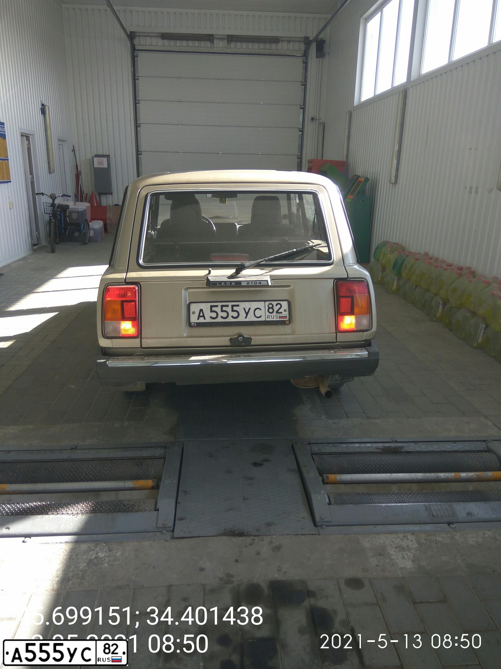 Фото автомобиля LADA 2104 LADA, 2011 — госномер М482КО82. Цвет: Золотисто-бежевый