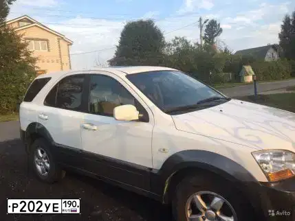 Фото автомобиля FORD KUGA, 2015 — госномер Е291РР790. Цвет: Белый
