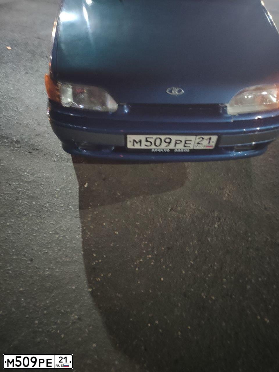 Фото автомобиля LADA 2114 SAMARA, 2005 — госномер М509РЕ21. Цвет: сине-зеленый