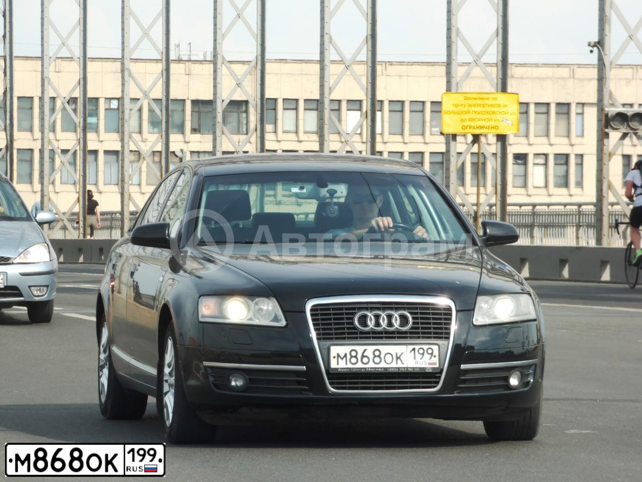 Фото автомобиля AUDI A6, 2006 — госномер Р177ЕР177. Цвет: ЧЕРНЫЙ