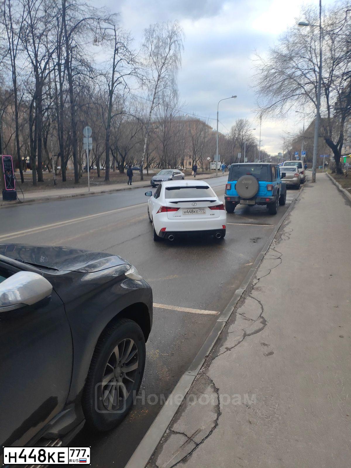 Фото автомобиля LEXUS IS, 2014 — госномер С078АХ550. Цвет: Белый