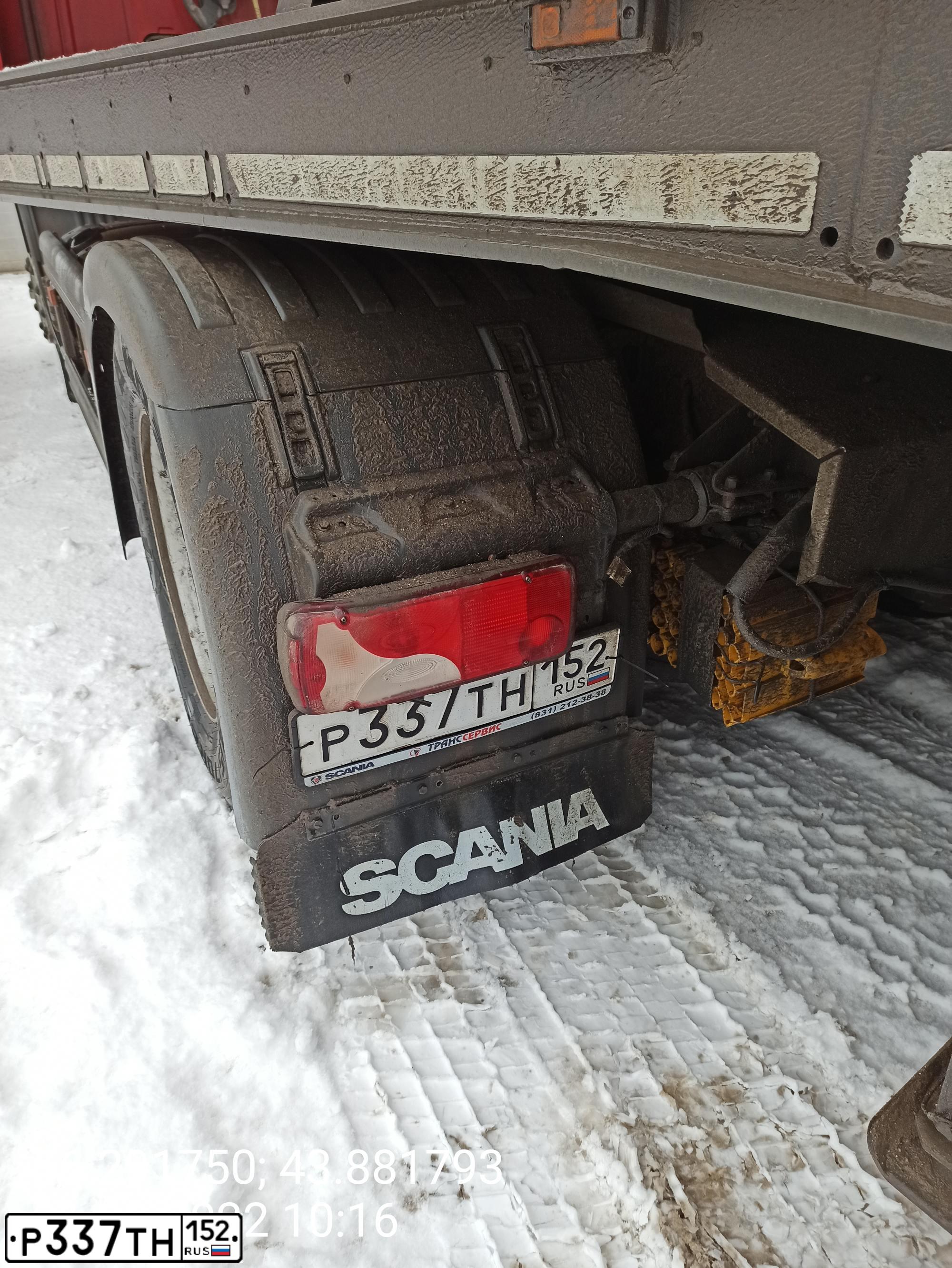 Фото автомобиля SCANIA SERIE P /4X2/, 2018 — госномер Р337ТН152. Цвет: КРАСНЫЙ