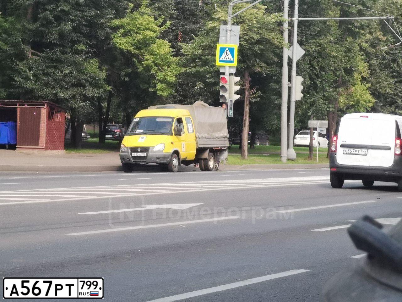 Фото автомобиля LADA LARGUS FURGON, 2018 — госномер А567РТ799. Цвет: Белый