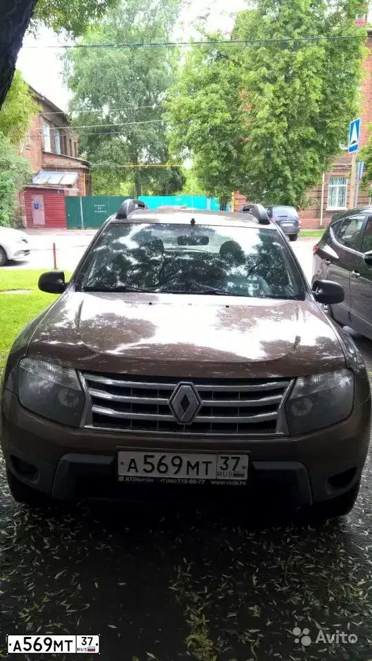 Фото автомобиля CITROEN DS4, 2013 — госномер А750РУ37. Цвет: Белый