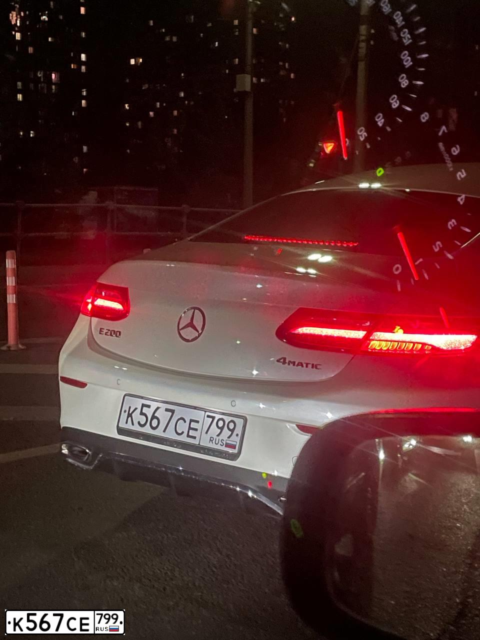 Фото автомобиля MERCEDES E-KLASSE, 2019 — госномер К567СЕ799. Цвет: Белый