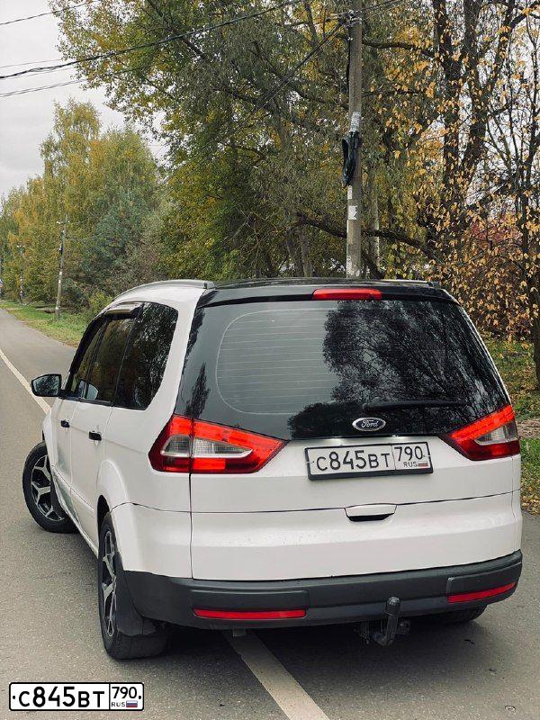 Фото автомобиля FORD GALAXY, 2013 — госномер С845ВТ790. Цвет: белый
