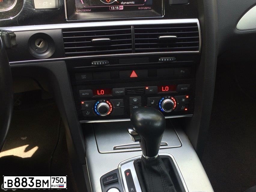 Фото автомобиля AUDI A6, 2010 — госномер Т070УУ56. Цвет: Белый
