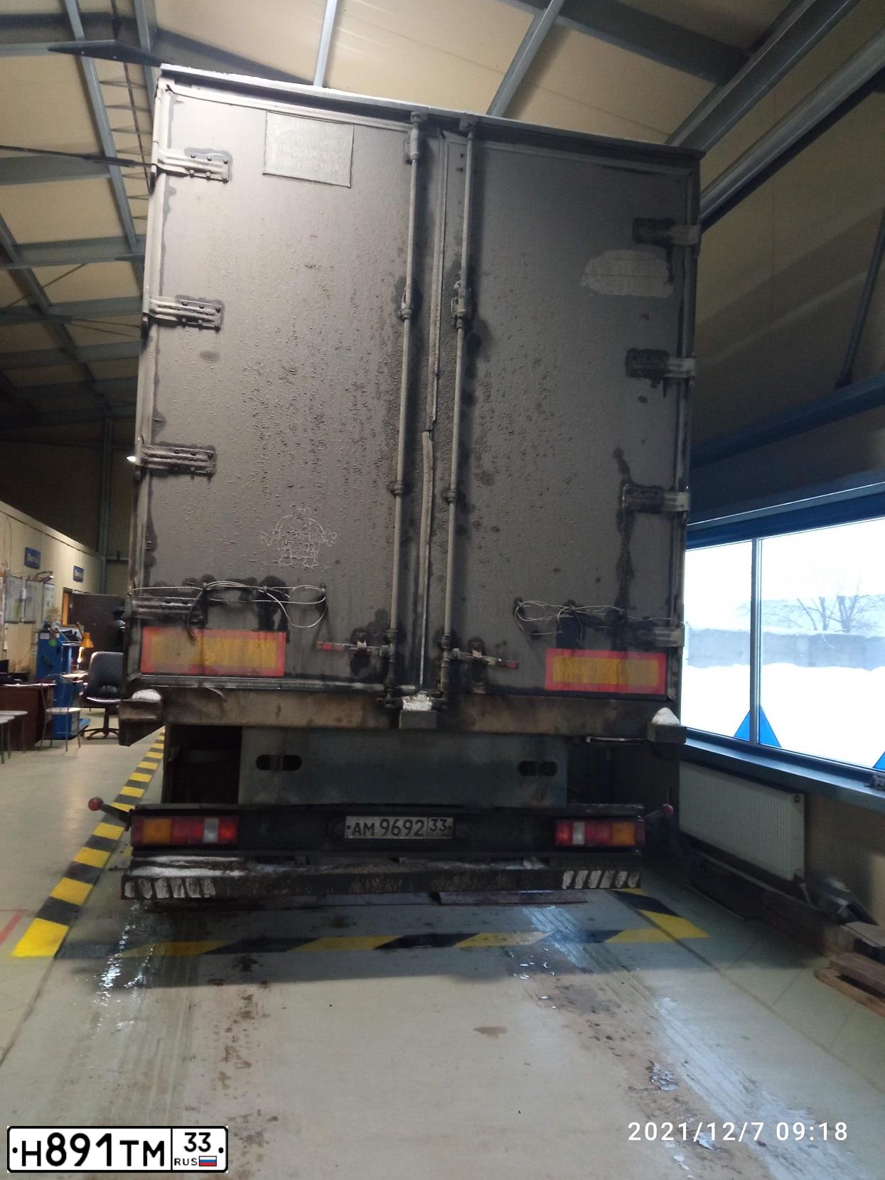 Фото автомобиля IVECO STRALIS, 2004 — госномер Н891ТМ33. Цвет: Белый