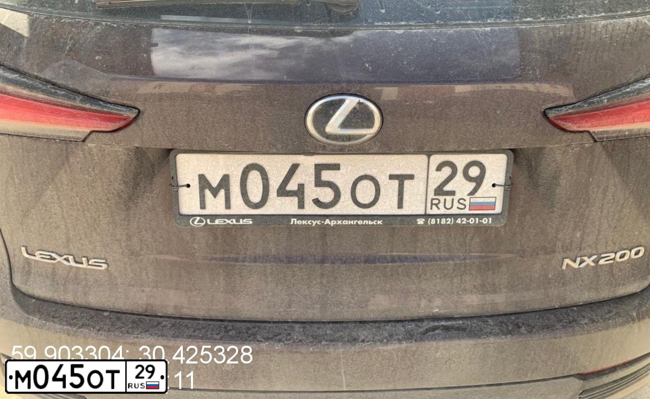 Фото автомобиля LEXUS NX, 2017 — госномер О387ТМ29. Цвет: Коричневый