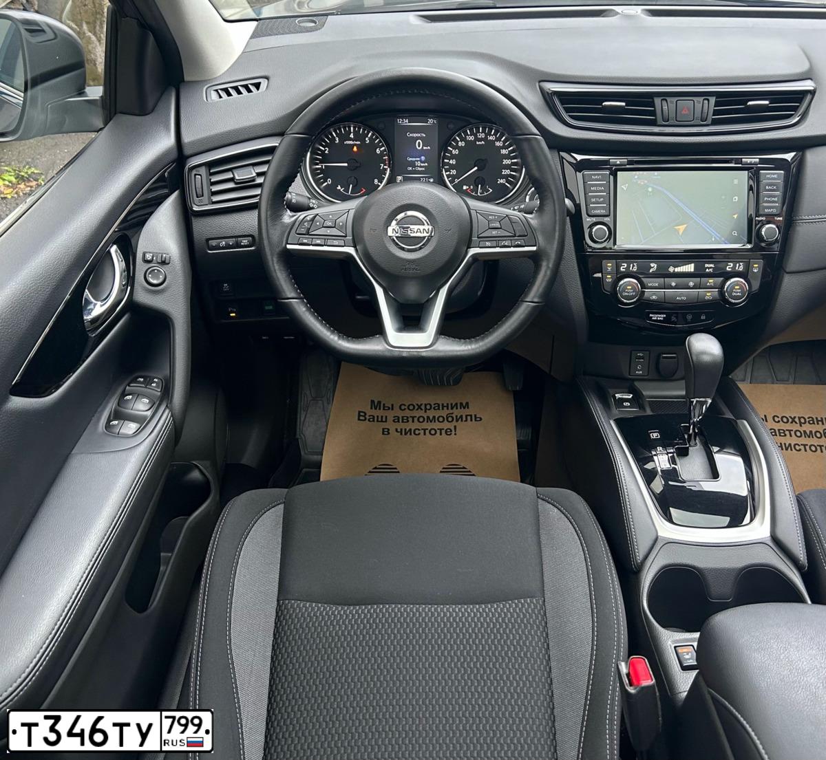 Фото автомобиля NISSAN QASHQAI, 2020 — госномер А286ЕЕ977. Цвет: СЕРЫЙ