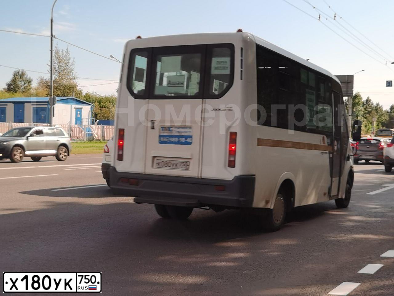 Фото автомобиля BMW SERIE 5, 2008 — госномер Т002ОС161. Цвет: ЧЕРНЫЙ