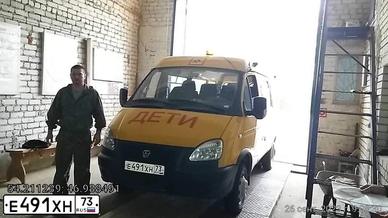 Фото автомобиля GAZ 3221 EL, 2017 — госномер Е491ХН73. Цвет: ЖЁЛТЫЙ