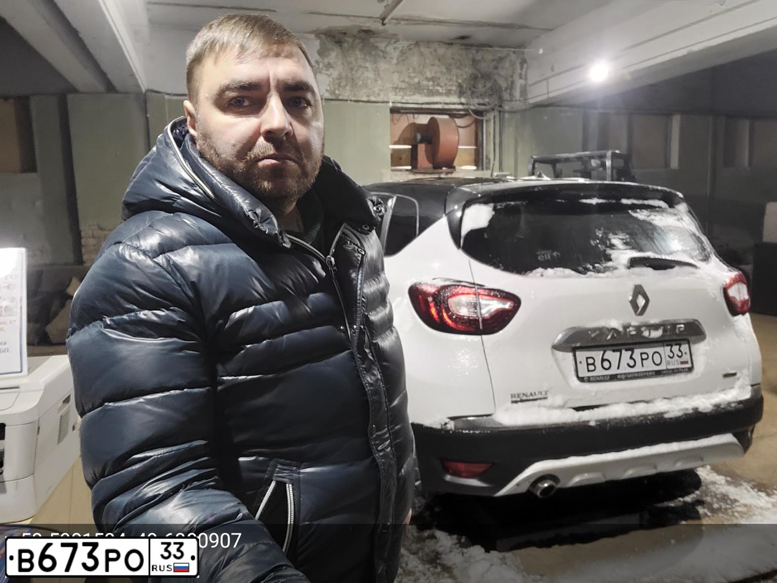 Фото автомобиля RENAULT KAPTUR, 2016 — госномер В673РО33. Цвет: БЕЛЫЙ ЧЕРНЫЙ