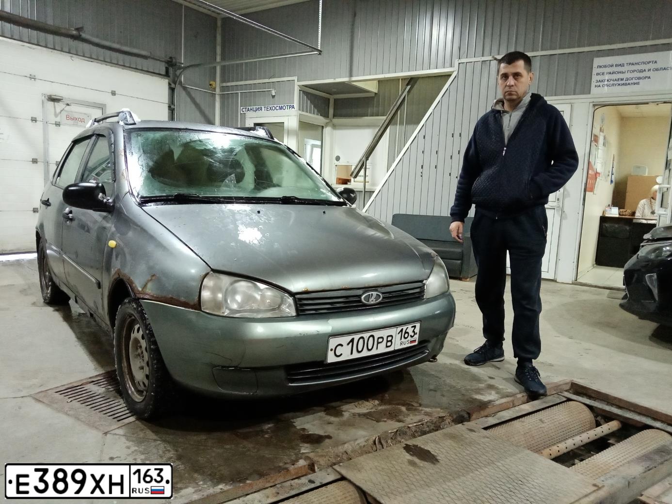 Фото автомобиля LADA 1118 KALINA, 2007 — госномер С313РМ73. Цвет: Темно-серый металлик