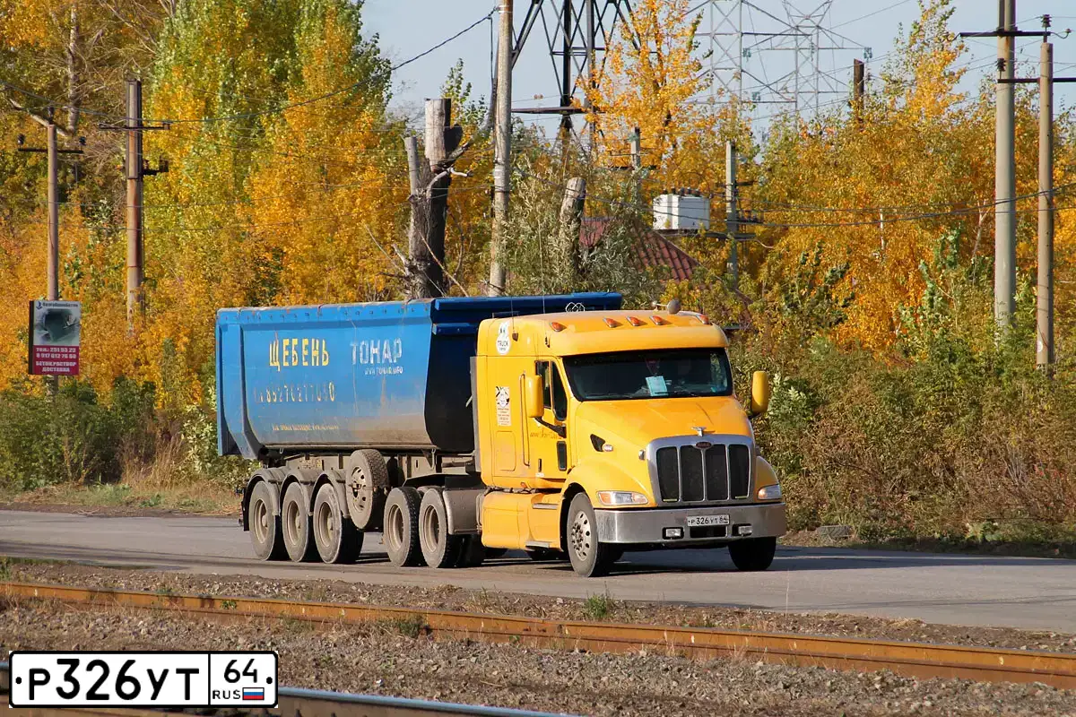 Фото автомобиля PETERBILT 387, 2003 — госномер Е275ВВ15. Цвет: ЖЕЛТЫЙ
