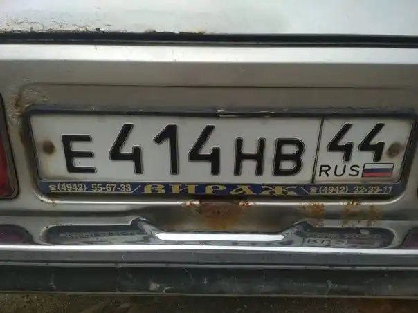 Фото автомобиля GAZ 3102 WOLGA, 2007 — госномер Е414НВ44. Цвет: СЕРО-ЖЕЛТЫЙ