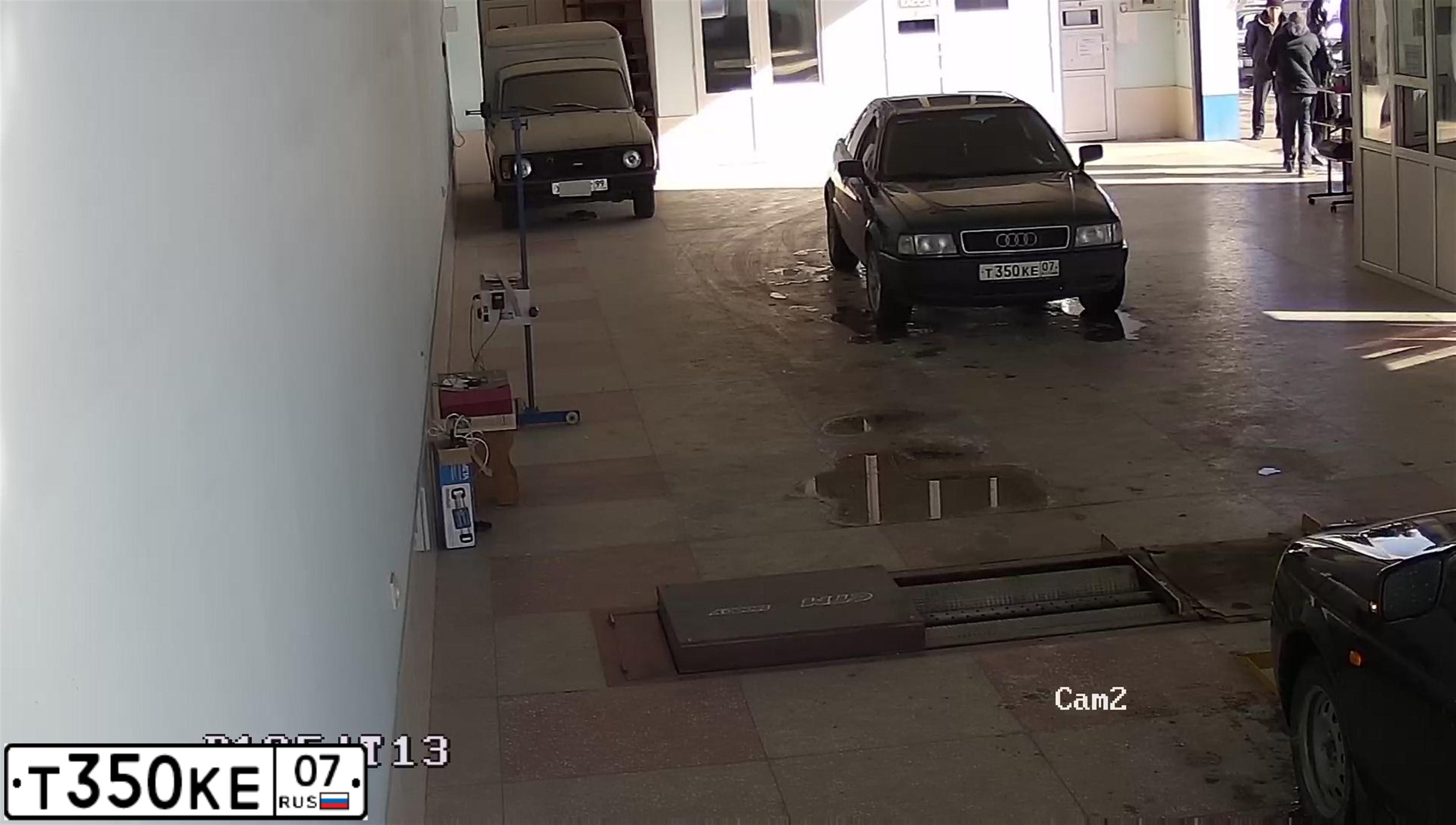 Фото автомобиля AUDI 80, 1994 — госномер К019ММ07. Цвет: ЗЕЛЕНО-ПЕРЛАМУТРОВЫЙ