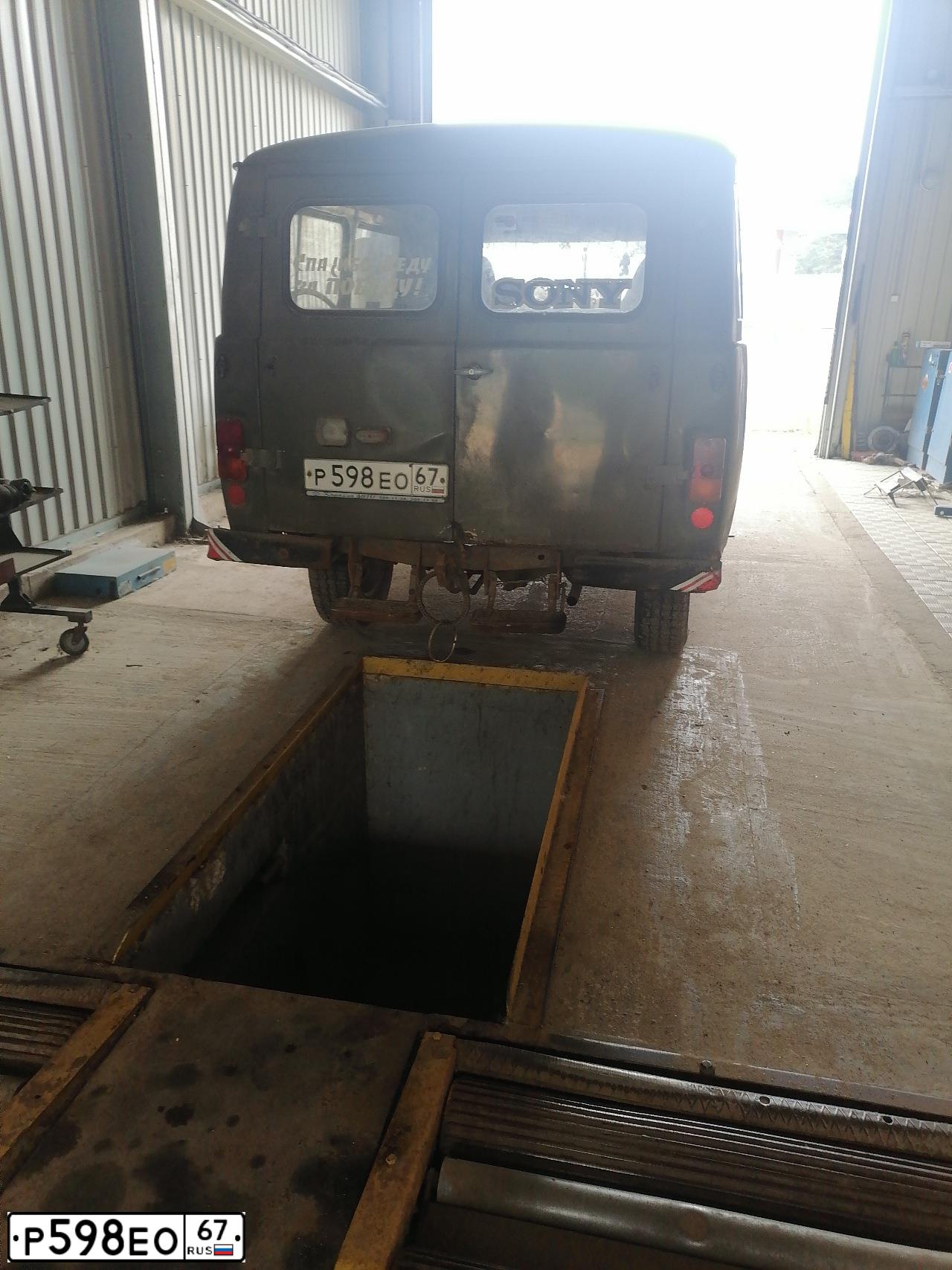 Фото автомобиля UAZ 3741, 2003 — госномер Р598ЕО67. Цвет: ЗАЩИТНЫЙ