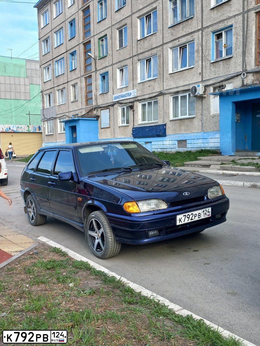 Фото автомобиля LADA 2114 SAMARA, 2013 — госномер К792РВ124. Цвет: ТЕМНО-СИНИЙ