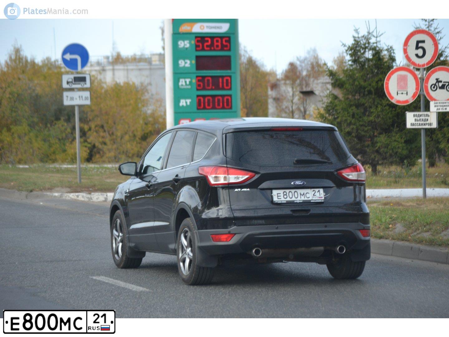 Фото автомобиля VOLKSWAGEN POLO, 2013 — госномер Е800МС21. Цвет: БЕЛЫЙ