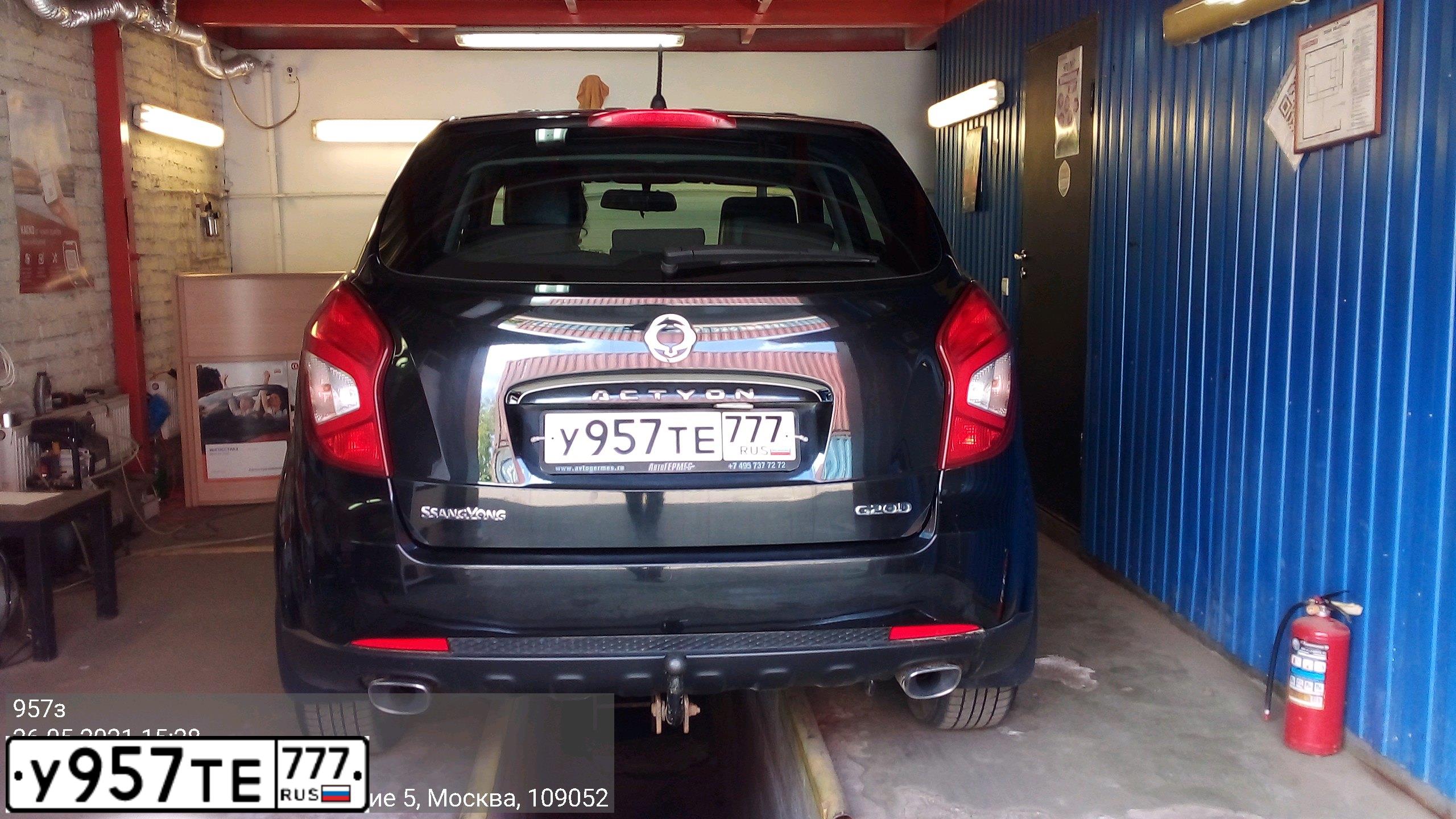 Фото автомобиля SSANGYONG ACTYON, 2014 — госномер У527КН71. Цвет: ЧЕРНЫЙ
