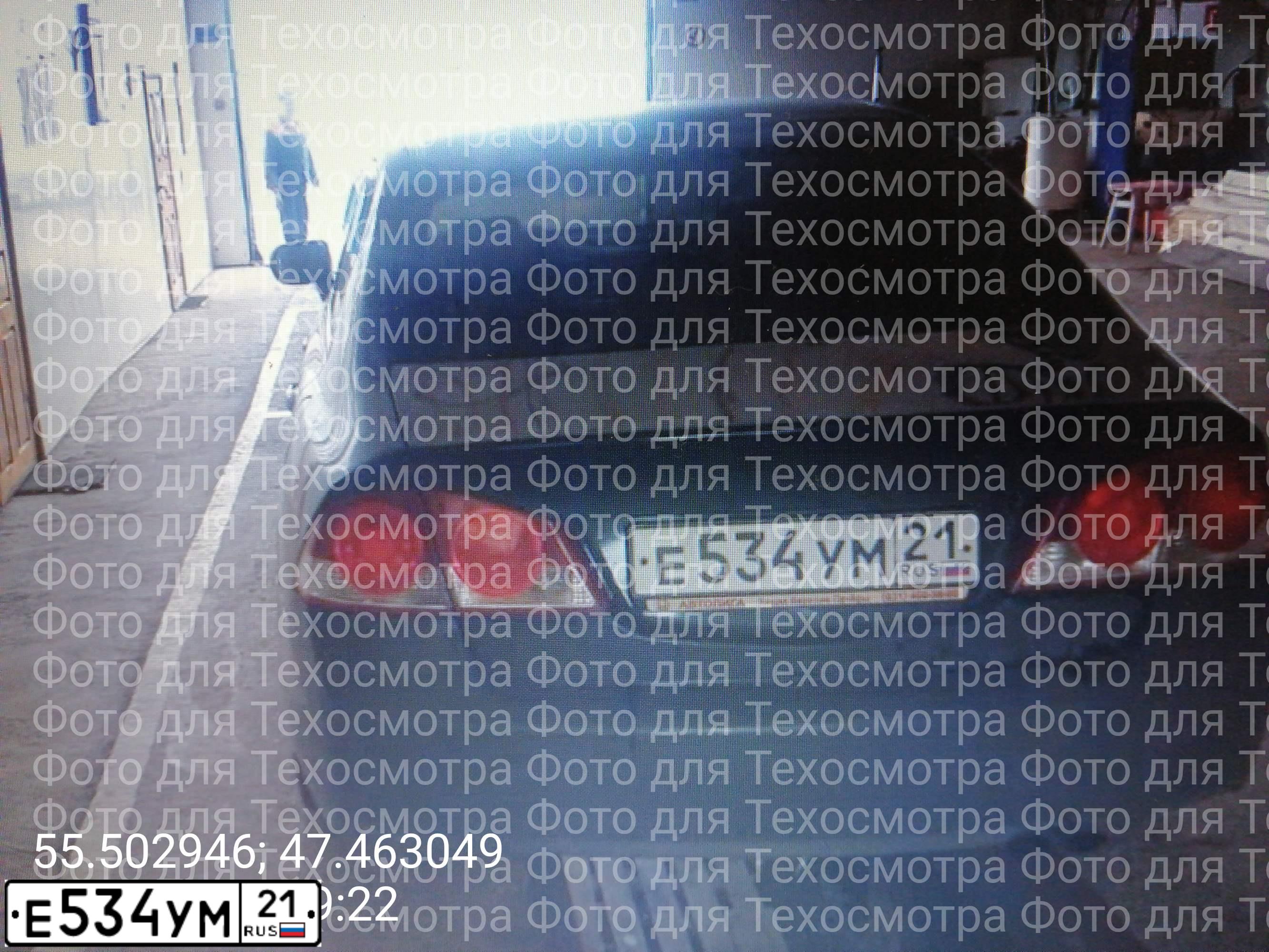 Фото автомобиля HONDA CIVIC, 2008 — госномер Е534УМ21. Цвет: ЧЕРНЫЙ