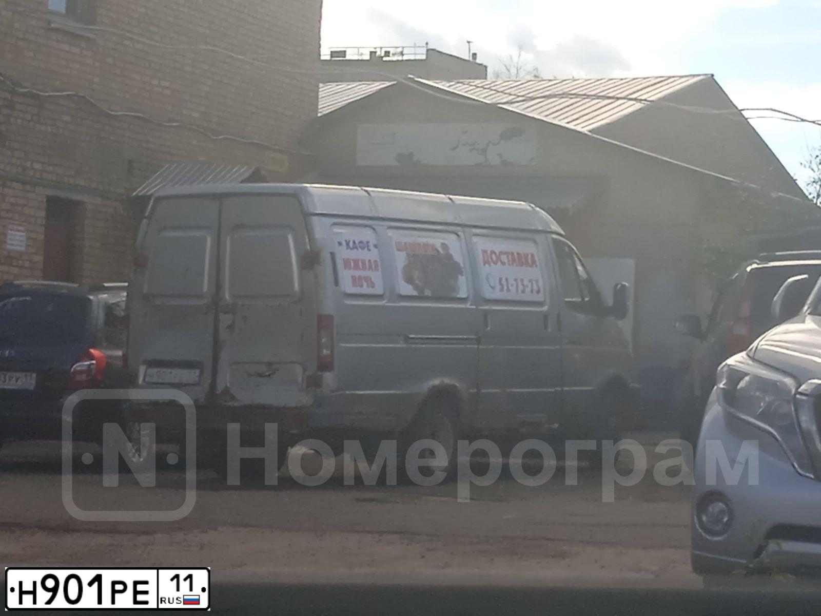 Фото автомобиля GAZ 2705 GAZEL, 2008 — госномер Н901РЕ11. Цвет: Светло-золотистый