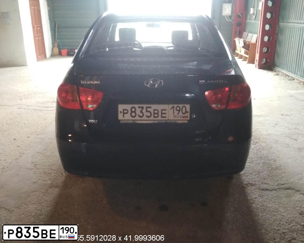 Фото автомобиля HYUNDAI ELANTRA, 2009 — госномер Р835ВЕ190. Цвет: СИНИЙ