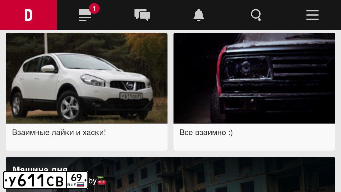 Фото автомобиля RENAULT LOGAN, 2017 — госномер У611СВ69. Цвет: светло-синий