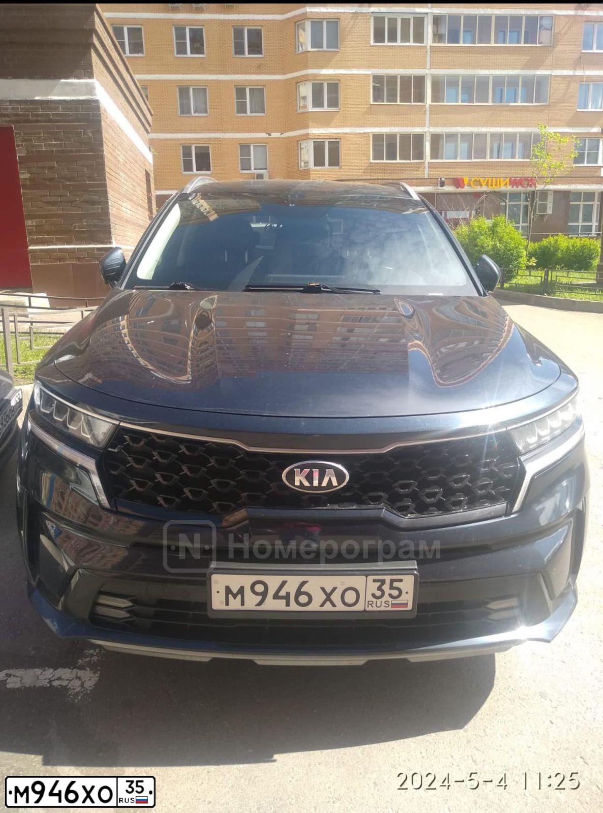 Фото автомобиля KIA SORENTO, 2021 — госномер У255МН31. Цвет: синий