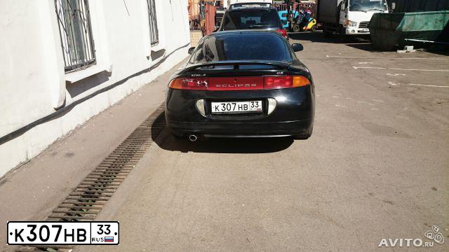 Фото автомобиля MITSUBISHI ECLIPSE, 1997 — госномер У446РВ97. Цвет: ЧЕРНЫЙ